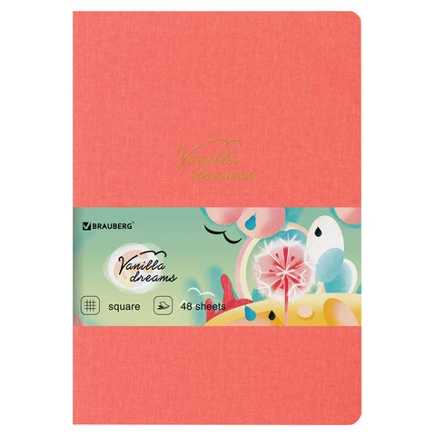 Тетрадь 48 л. в клетку обложка кожзам под лён, сшивка, A5 (147х210мм), Тетрадь 48 л. в клетку обложка кожзам под лён, сшивка, A5 (147х210мм),