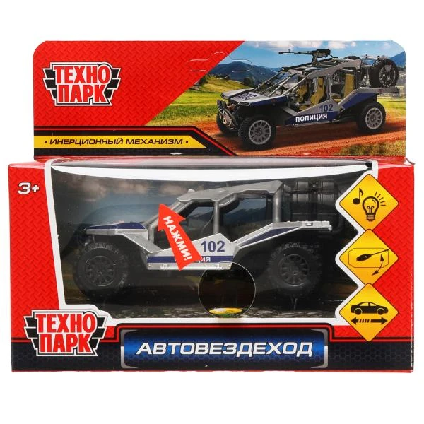 Машина металл свет-звук АВТОВЕЗДЕХОД ПОЛИЦИЯ 12 см, пулемет, серебр, в Технопарк