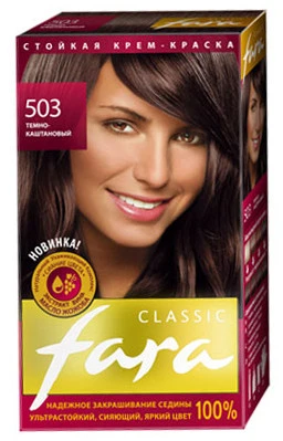 Фара -classic 503 тем.каштан 135мл.краска для волос*3/15 Фара -classic 503 тем.каштан 135мл.краска для волос*3/15