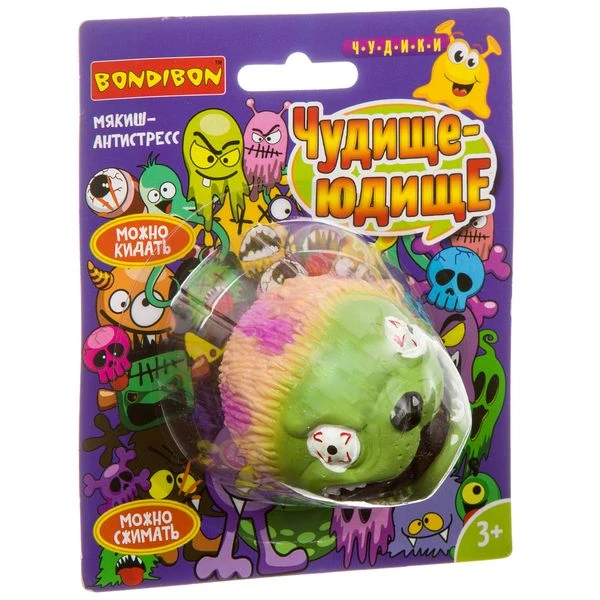 Чудики Bondibon мякиш-антистресс «ЧУДИЩЕ-ЮДИЩЕ», зомби, BLISTER 16x3x13см