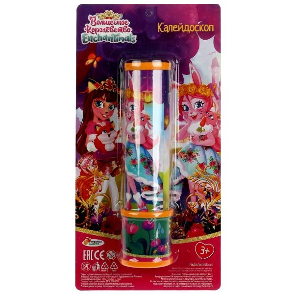 Калейдоскоп ЭНЧАНТИМАЛС блист.15*30*5см. ИГРАЕМ ВМЕСТЕ