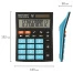 Калькулятор настольный BRAUBERG ULTRA COLOR-12-BKBU (192x143 мм), 12 разрядов,