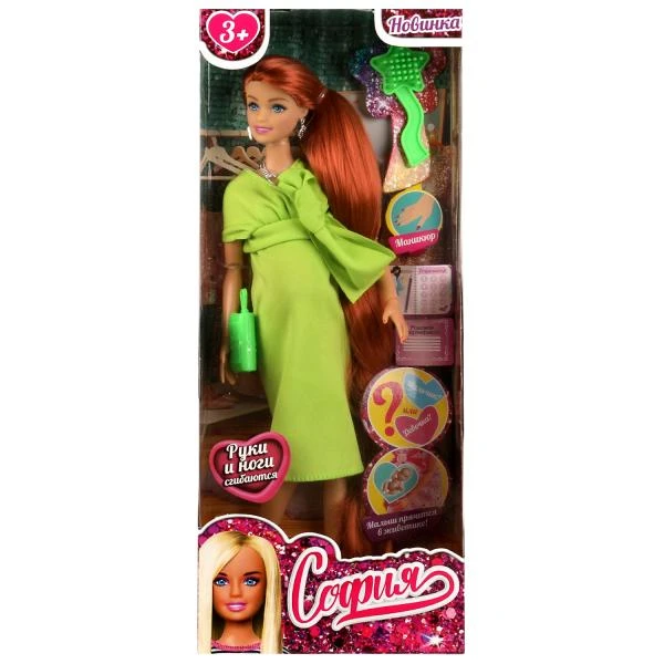 Кукла 29 см София беременная, маникюр, руки и ноги сгибаются, акс, кор КАРАПУЗ