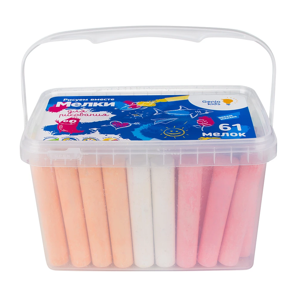 Мелки для рисования