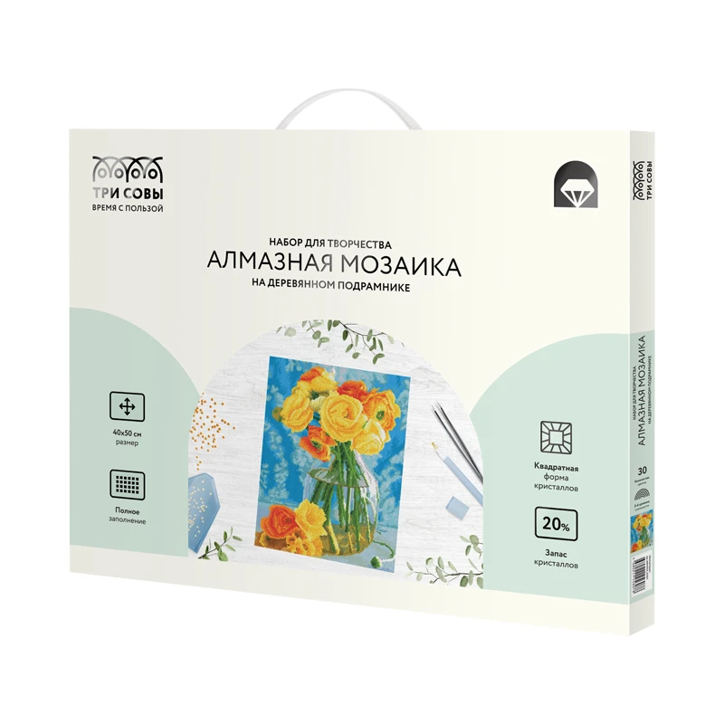 Алмазная мозаика ТРИ СОВЫ "Желтый букет", 40*50см, холст на деревянном Алмазная мозаика ТРИ СОВЫ "Желтый букет", 40*50см, холст на деревянном