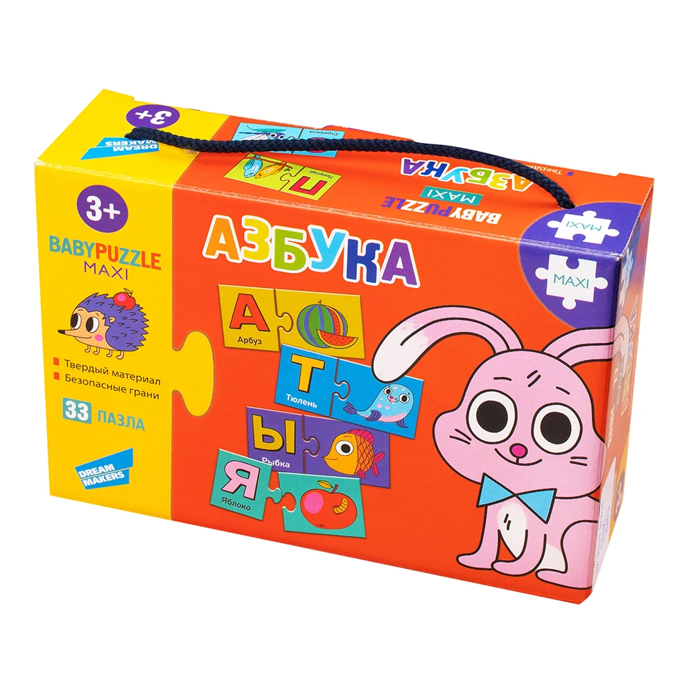 Игра детская настольная "Азбука" Игра детская настольная "Азбука"