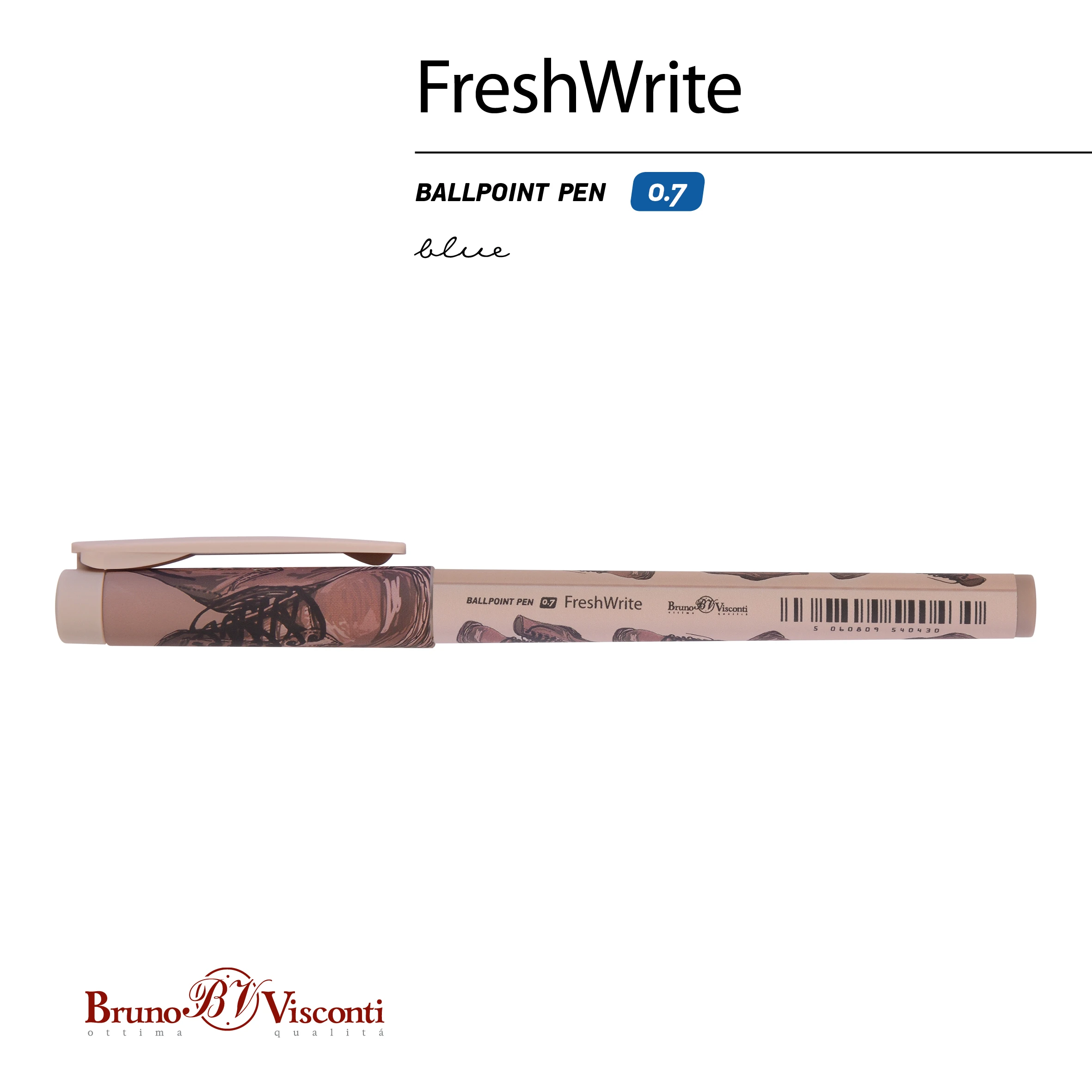 РУЧКА "FreshWrite. Boots. Коричневые ботинки", ШАРИКОВАЯ 0.7 ММ, СИНЯЯ РУЧКА "FreshWrite. Boots. Коричневые ботинки", ШАРИКОВАЯ 0.7 ММ, СИНЯЯ