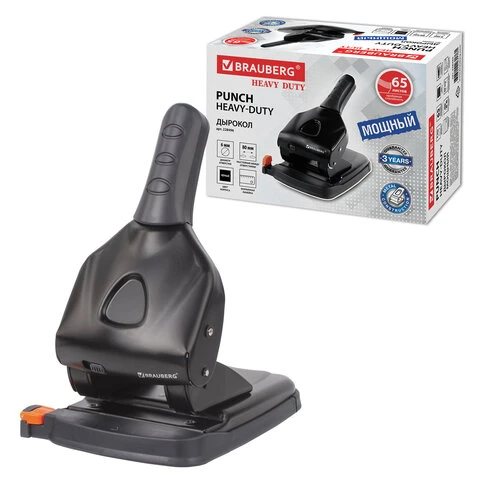 Дырокол металлический МОЩНЫЙ BRAUBERG "Heavy duty" до 65 листов,