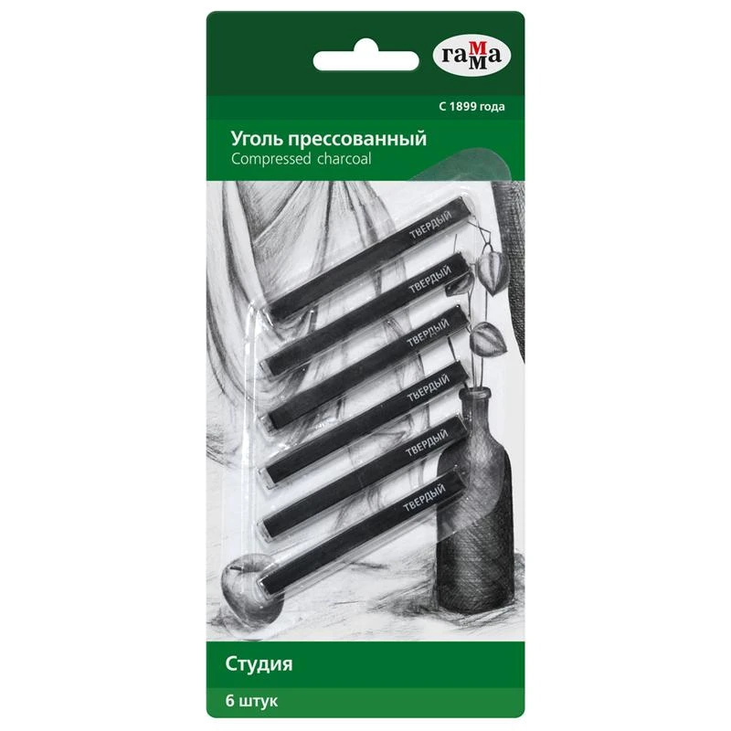 Уголь прессованный Гамма "Студия", твердый, квадратного сечения, 6шт.,