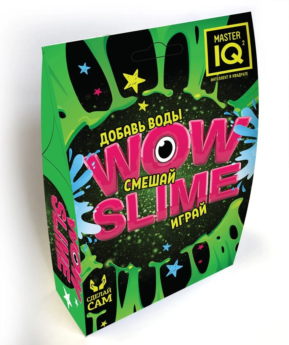Набор для опытов WOW slime черный Набор для опытов WOW slime черный