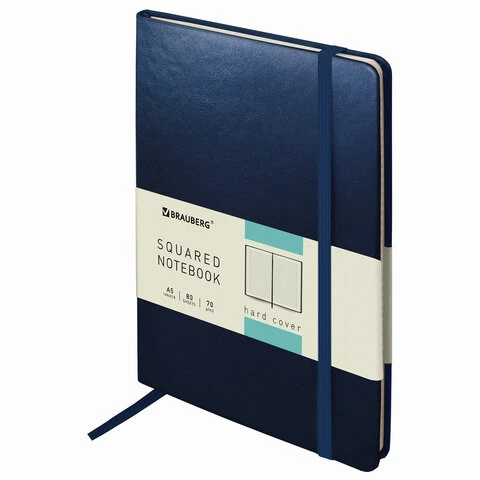 Блокнот в клетку с резинкой А5, 148x218 мм, 80 л., под кожу, сапфировый, Блокнот в клетку с резинкой А5, 148x218 мм, 80 л., под кожу, сапфировый,