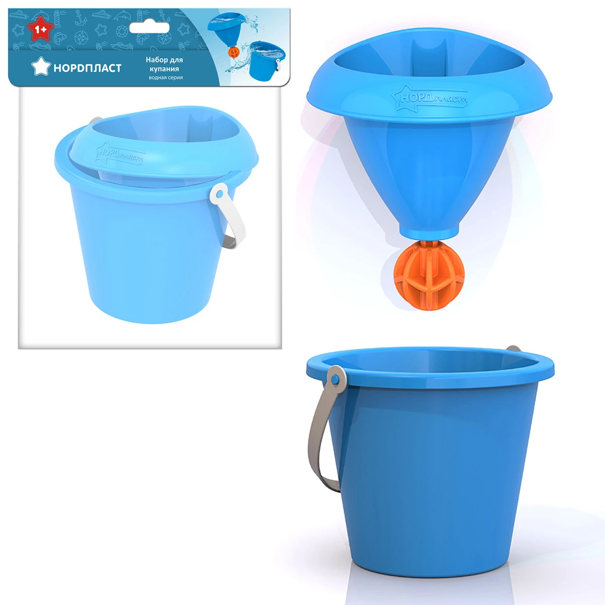Арт.742 Игрушка для ванны. Набор для купания (ведро 111/1 и умывальник)