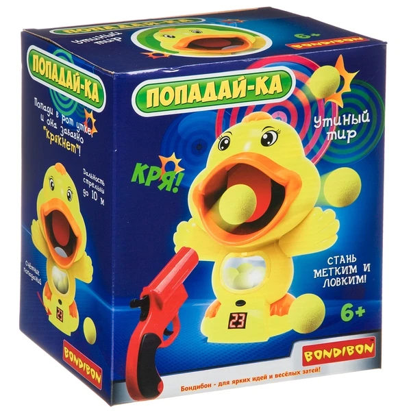 Игровой набор «Попадай-ка» на батарейках, Bondibon с двумя пистолетами и 6 Игровой набор «Попадай-ка» на батарейках, Bondibon с двумя пистолетами и 6