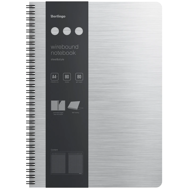 Бизнес-тетрадь А4+, 80л., Berlingo "Steel&Style", клетка, на