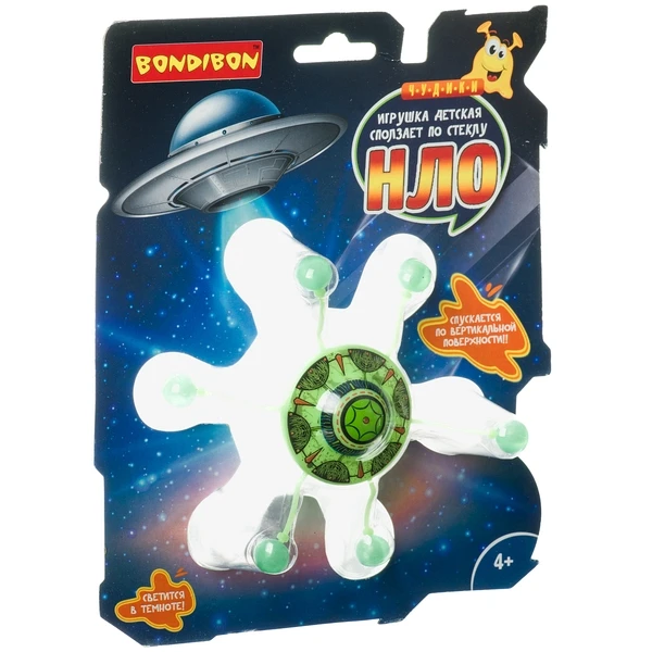 Чудики Bondibon Игрушка детская сползает по стеклу «НЛО», светится в темноте, Чудики Bondibon Игрушка детская сползает по стеклу «НЛО», светится в темноте,