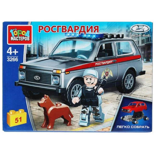 Конструктор LADA 4х4 РОСГВАРДИЯ, 51 дет. Город мастеров Конструктор LADA 4х4 РОСГВАРДИЯ, 51 дет. Город мастеров