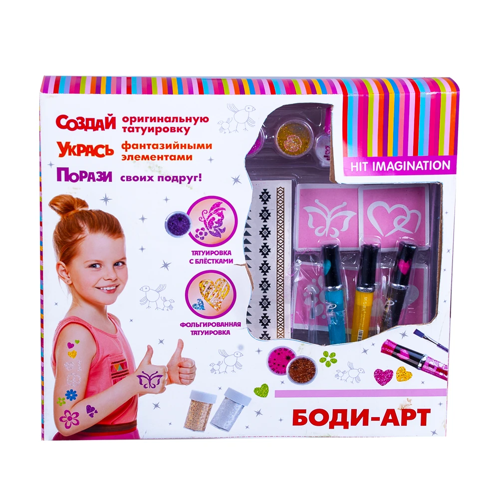 Набор "Боди-Арт" т.м. DREAM MAKERS