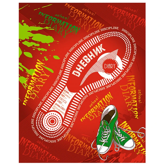 Дневник универсальный, 40 л., твердый переплет, "Спортивный стиль" Дневник универсальный, 40 л., твердый переплет, "Спортивный стиль"