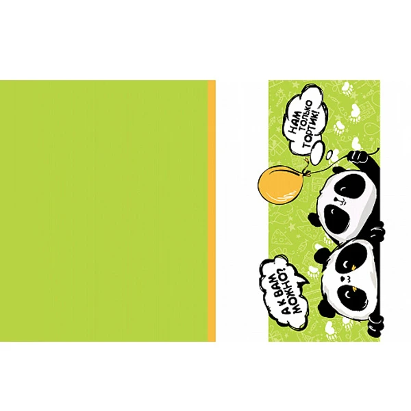 Скатерть Панда С Праздником! 137 см X 181 см полиэтиленовая Скатерть Панда С Праздником! 137 см X 181 см полиэтиленовая