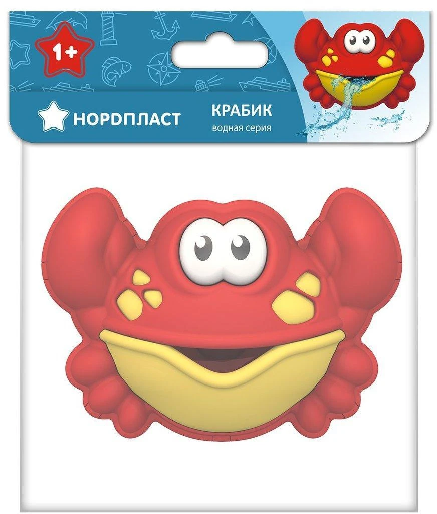 Игрушка для ванны Крабик. 736 Игрушка для ванны Крабик. 736