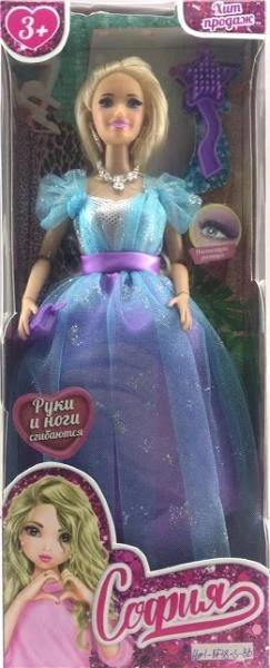 Кукла 29 см София, руки и ноги сгиб, акс, коробка. КАРАПУЗ