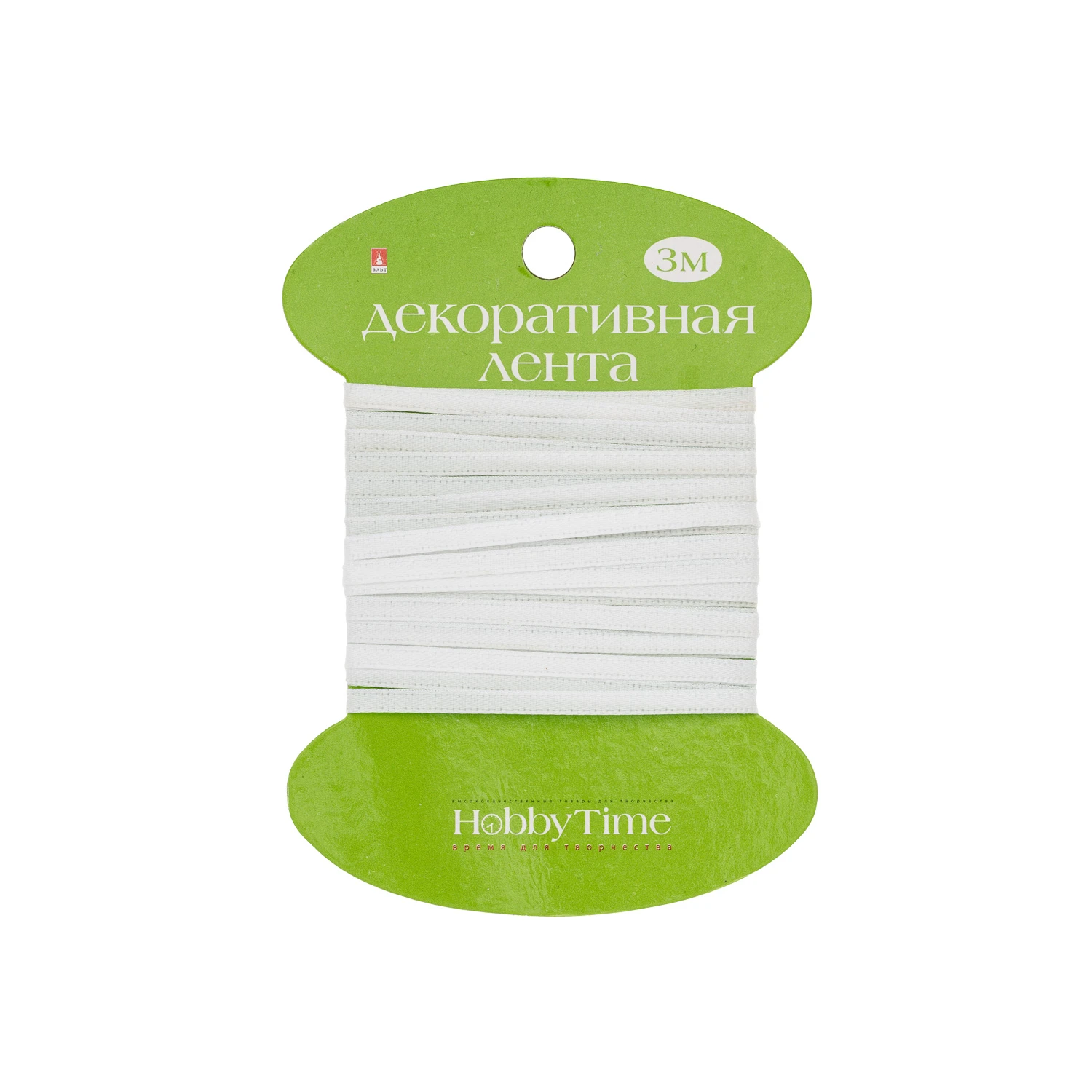 ЛЕНТА ДЕКОРАТИВНАЯ АТЛАСНАЯ, ШИРИНА 3 ММ., ДЛИНА 3 М., БЕЛАЯ