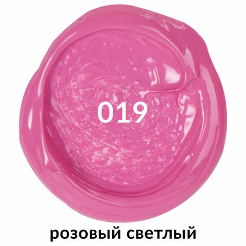 Краска акриловая художественная BRAUBERG ART CLASSIC, флакон 250 мл, РОЗОВАЯ Краска акриловая художественная BRAUBERG ART CLASSIC, флакон 250 мл, РОЗОВАЯ