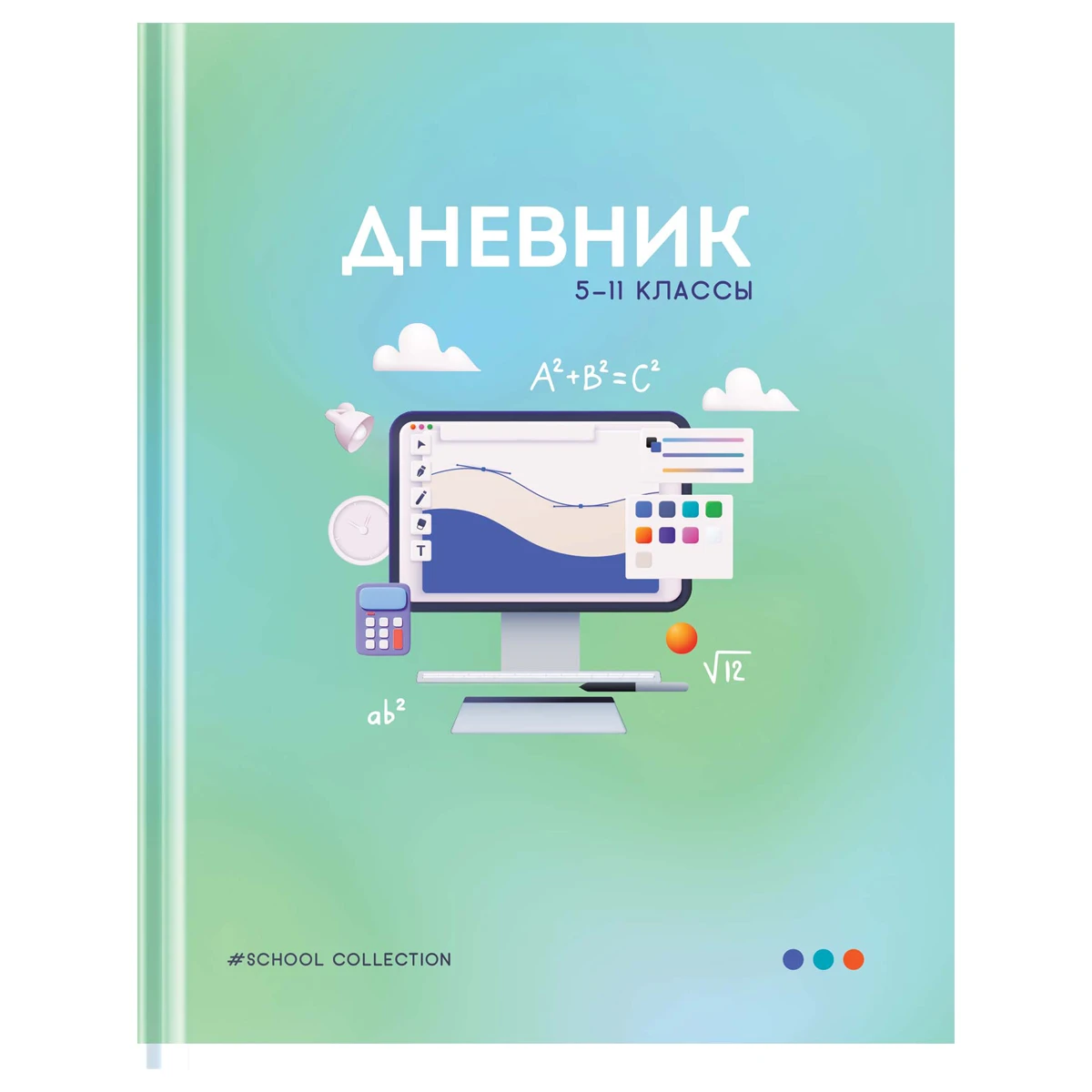 Дневник 5-11кл. 48л. (твердый) ArtSpace "Школьная коллекция", матовая Дневник 5-11кл. 48л. (твердый) ArtSpace "Школьная коллекция", матовая