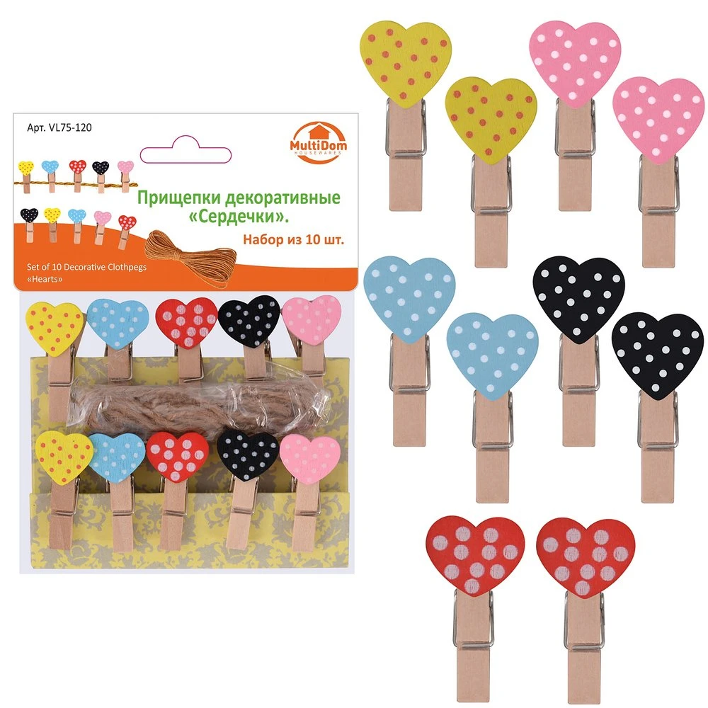 Прищепки декоративные "Сердечки". Набор из 10 штук. Общая длина 3,5см.