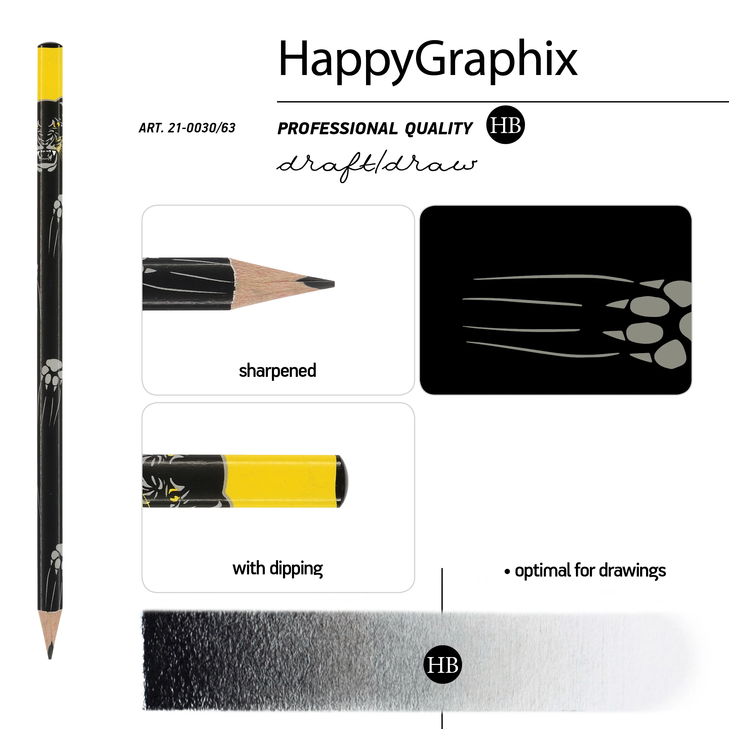 КАРАНДАШ ЧЕРНОГРАФИТОВЫЙ "HappyGraphix. Взгляд зверя. Пантера" НВ КАРАНДАШ ЧЕРНОГРАФИТОВЫЙ "HappyGraphix. Взгляд зверя. Пантера" НВ