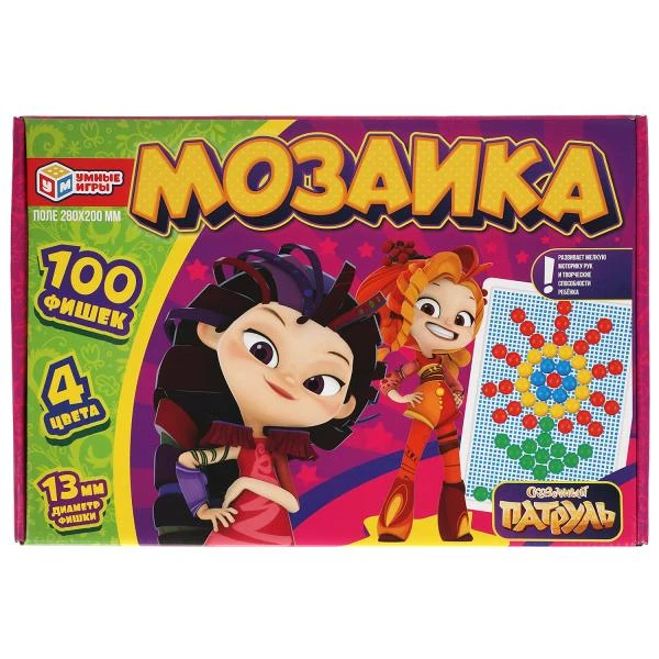 Сказочный патруль. Мозаика пластиковая. 100 фишек.4 цвета. Поле 280х200мм в кор Сказочный патруль. Мозаика пластиковая. 100 фишек.4 цвета. Поле 280х200мм в кор