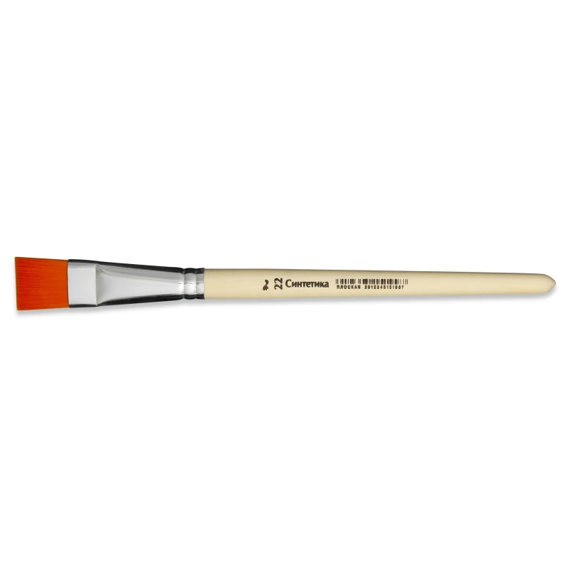 Кисть №1 School синтетика плоская №22 Кисть №1 School синтетика плоская №22