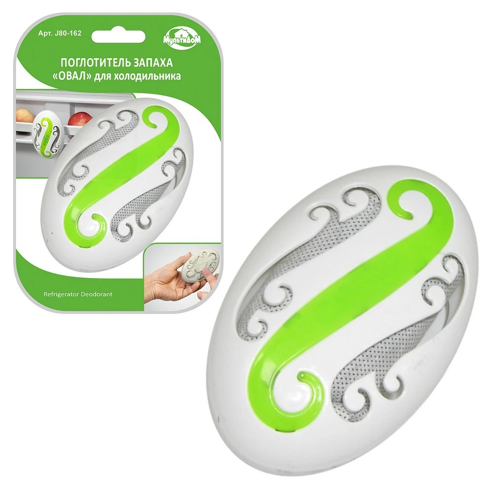 Поглотитель запаха для холод "Овал":  80.162