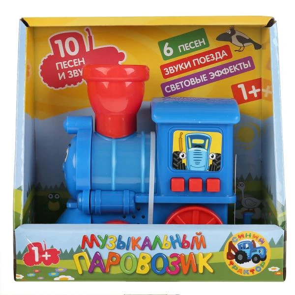 Музыкальный паровозик Синий ТРАКТОР в кор. Умка