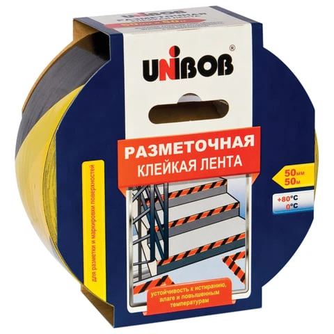 Клейкая лента разметочная 50 мм х 50 м, желто-черная, UNIBOB, основа-ПВХ, Клейкая лента разметочная 50 мм х 50 м, желто-черная, UNIBOB, основа-ПВХ,