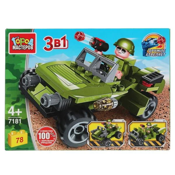 Конструктор ДЖИП 3в1, 78 дет. Город мастеров Конструктор ДЖИП 3в1, 78 дет. Город мастеров