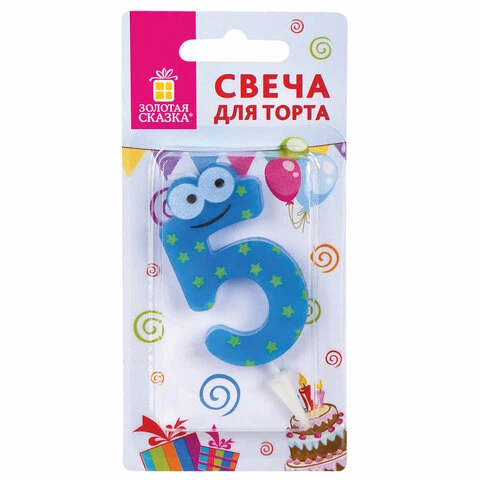 Свеча-цифра для торта "5" "С глазками", 6 см, ЗОЛОТАЯ Свеча-цифра для торта "5" "С глазками", 6 см, ЗОЛОТАЯ