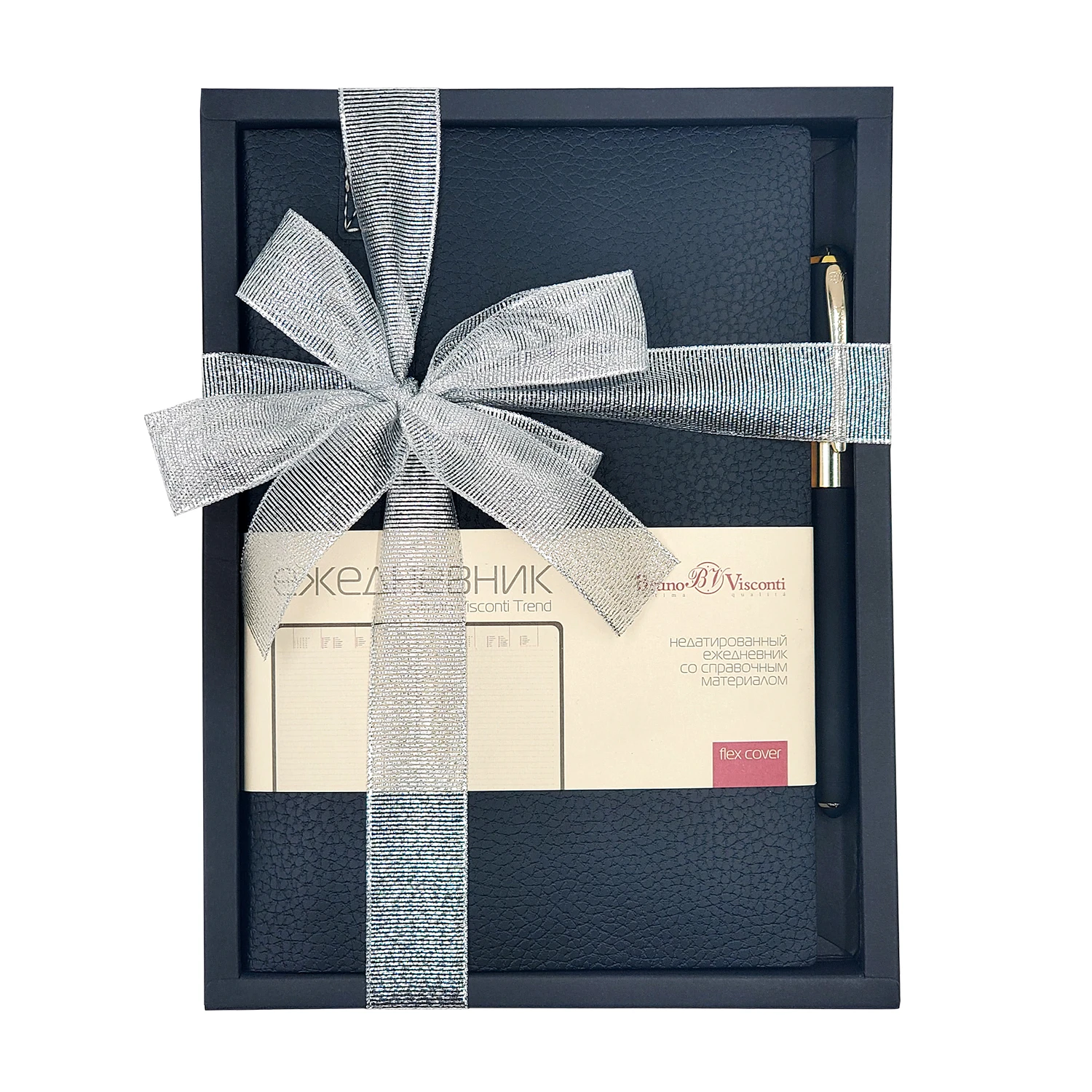 НАБОР ПОДАРОЧНЫЙ A5 "TREND" (ЧЕРНЫЙ ЕЖЕДНЕВНИК И РУЧКА) НАБОР ПОДАРОЧНЫЙ A5 "TREND" (ЧЕРНЫЙ ЕЖЕДНЕВНИК И РУЧКА)
