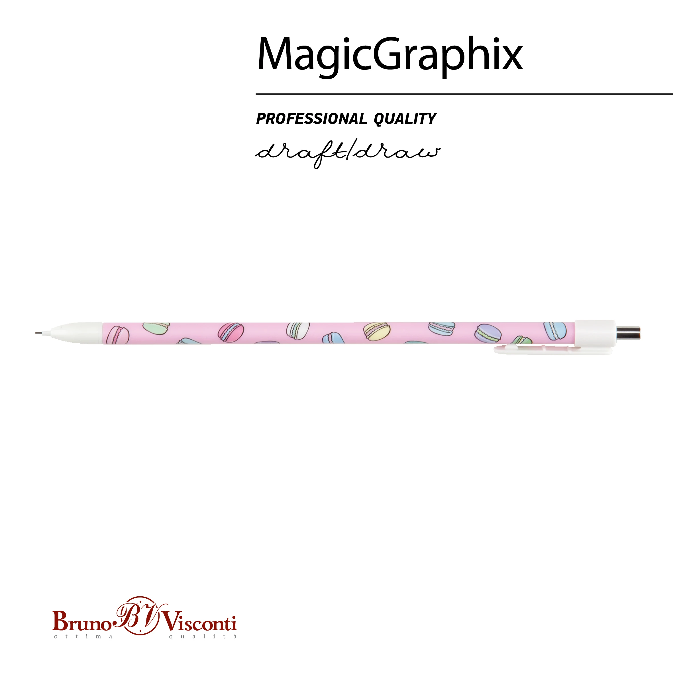 КАРАНДАШ МЕХАНИЧЕСКИЙ "MagicGraphix. Макаруны" 0.5 ММ КАРАНДАШ МЕХАНИЧЕСКИЙ "MagicGraphix. Макаруны" 0.5 ММ