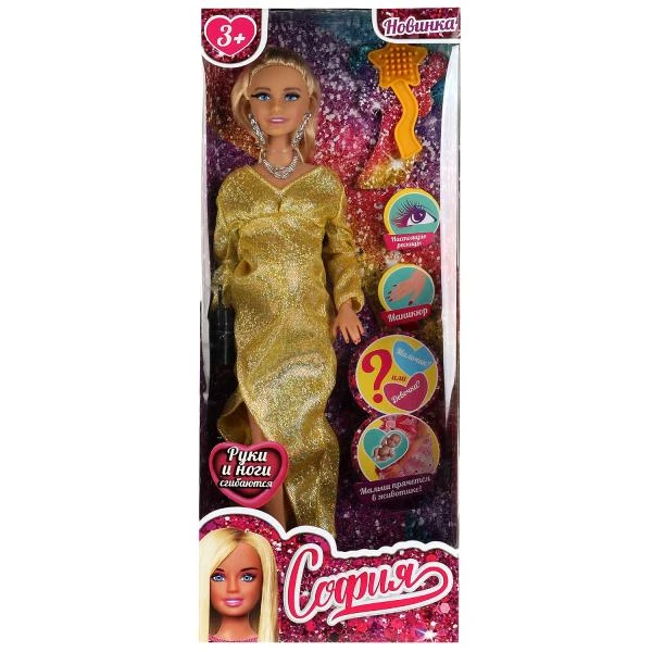 Кукла 29 см София беременная, руки и ноги сгиб, ресницы, маникюр, акс, кор