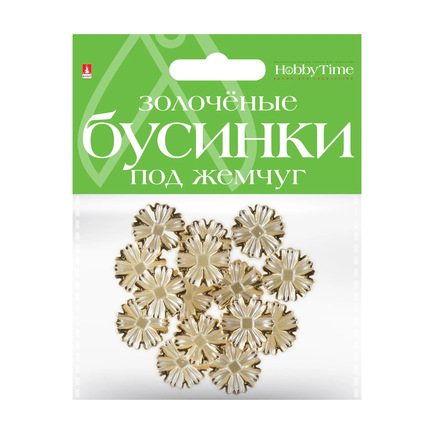 БУСИНЫ ФИГУРНЫЕ "ЗОЛОЧЕНЫЕ" ПОД ЖЕМЧУГ "ЦВЕТОЧКИ", 22 ММ