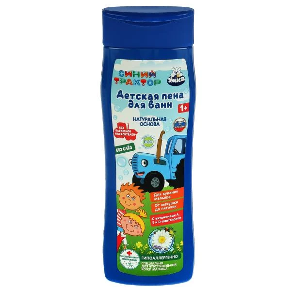 Детская пена для ванн Синий ТРАКТОР 250мл с экстракт ромаш черед лаван Умка