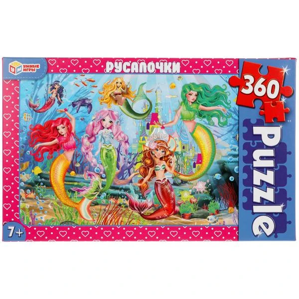 Русалочки. Пазлы классические в коробке. Пазл 360 детали. Умные игры Русалочки. Пазлы классические в коробке. Пазл 360 детали. Умные игры