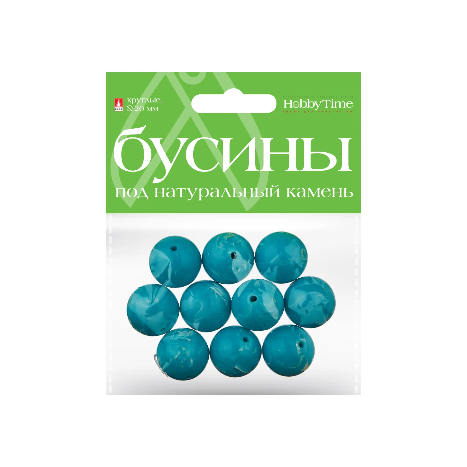 БУСИНЫ КРУГЛЫЕ ПОД НАТУРАЛЬНЫЙ КАМЕНЬ, ? 20 ММ, 6 ЦВ БУСИНЫ КРУГЛЫЕ ПОД НАТУРАЛЬНЫЙ КАМЕНЬ, ? 20 ММ, 6 ЦВ