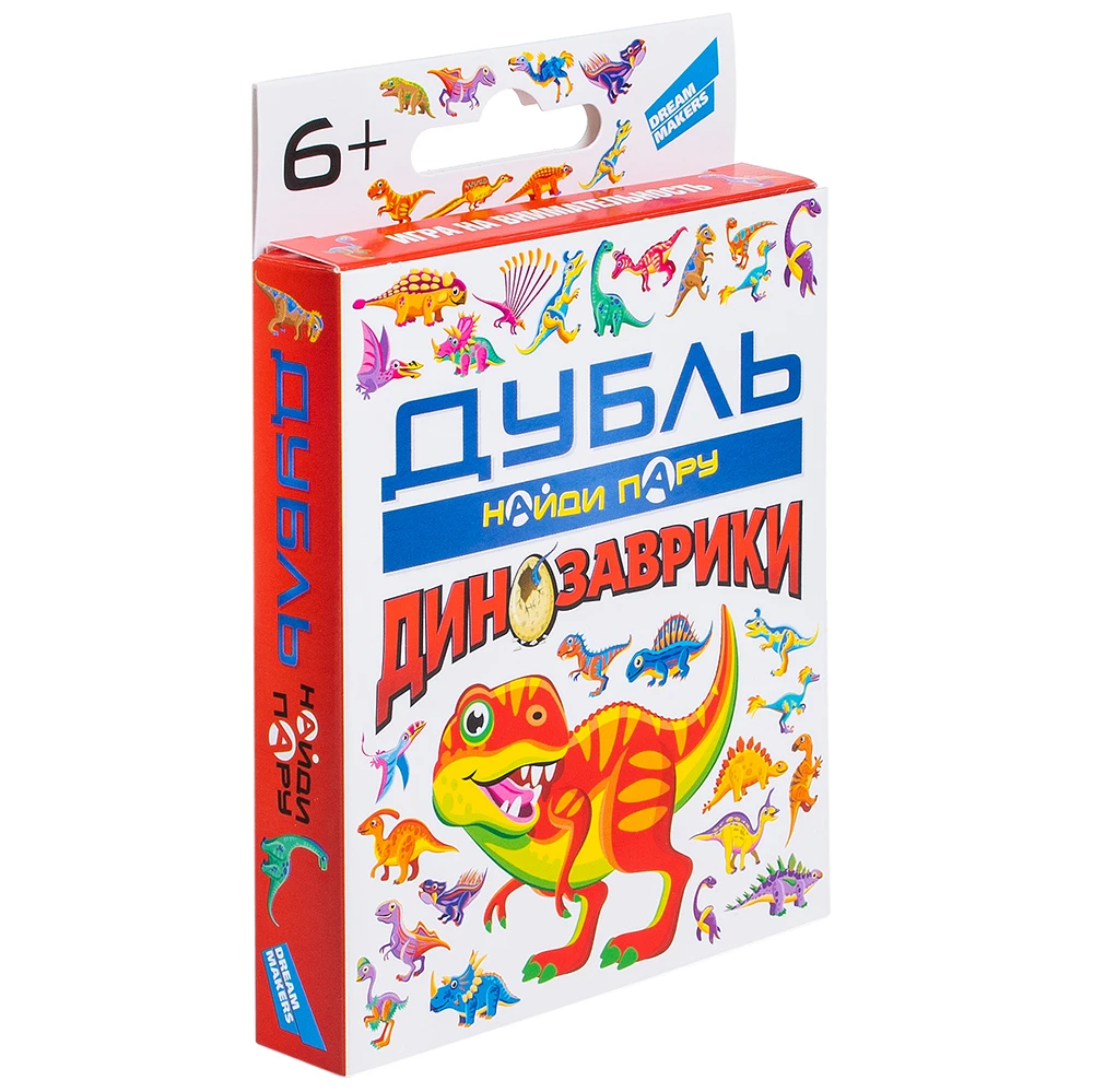 Игра детская настольная "Дубль Динозаврики"