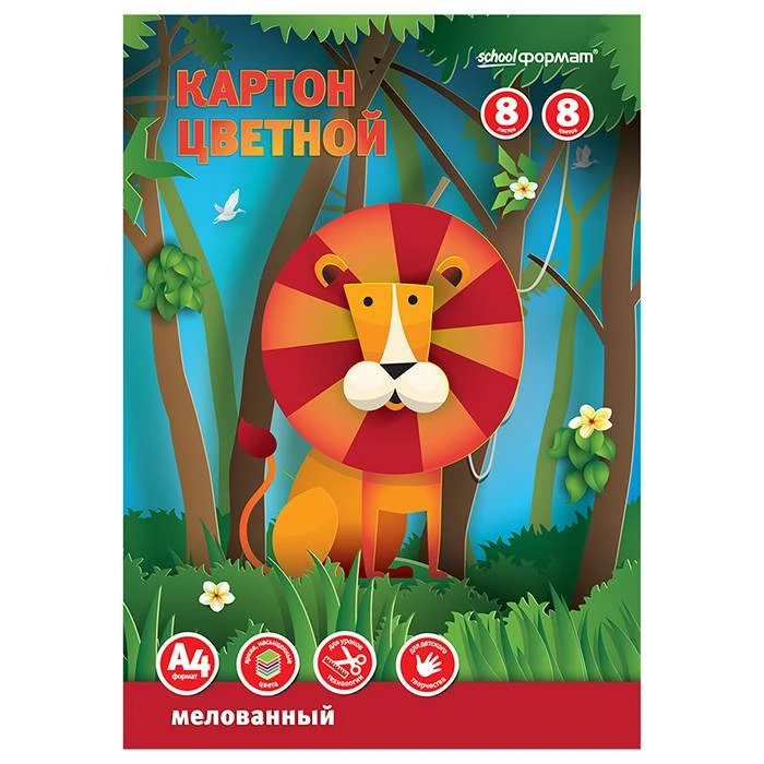 Картон цветной, мелованный 8 цв. 8 л. А4 210 г/м2 в папке КЦМ8Л8Ц-ШК