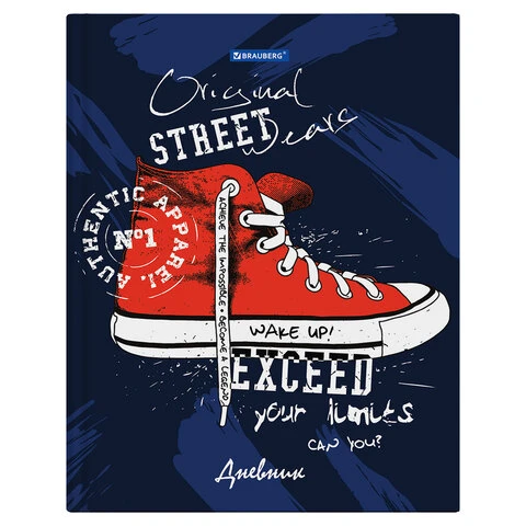 Дневник 1-11 класс 40 л., твердый, BRAUBERG, глянцевая ламинация,