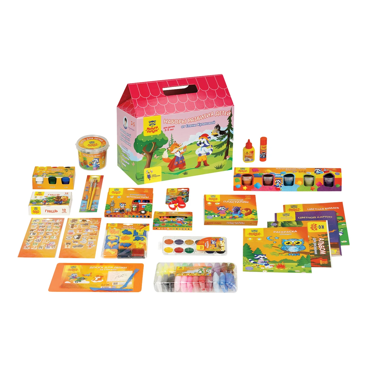 Набор развития детей Мульти-Пульти с Еленой Куликовой, для детей 3-5 лет Набор развития детей Мульти-Пульти с Еленой Куликовой, для детей 3-5 лет