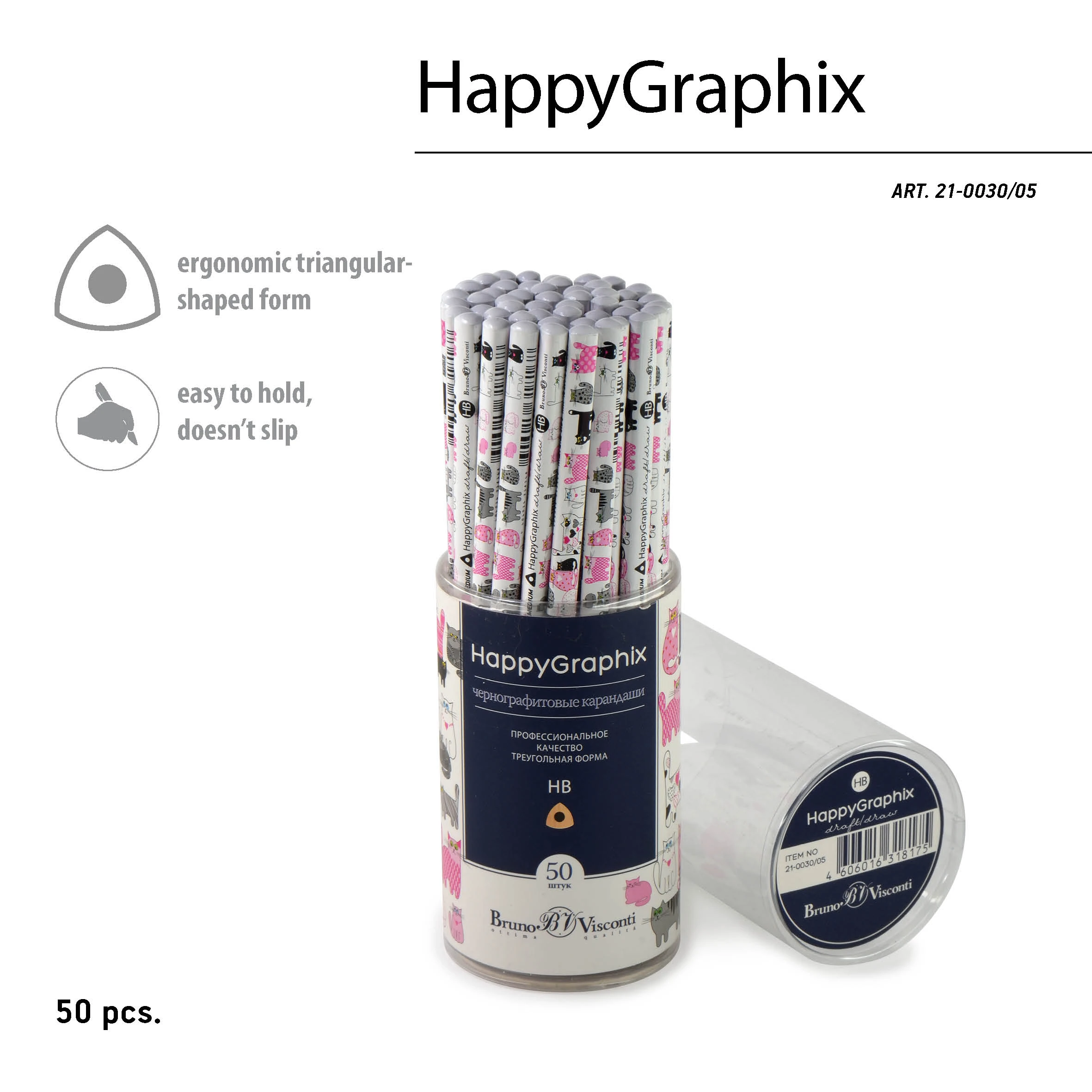 КАРАНДАШ ЧЕРНОГРАФИТОВЫЙ "HappyGraphix" РОЗОВЫЕ КОТЯТА НВ КАРАНДАШ ЧЕРНОГРАФИТОВЫЙ "HappyGraphix" РОЗОВЫЕ КОТЯТА НВ