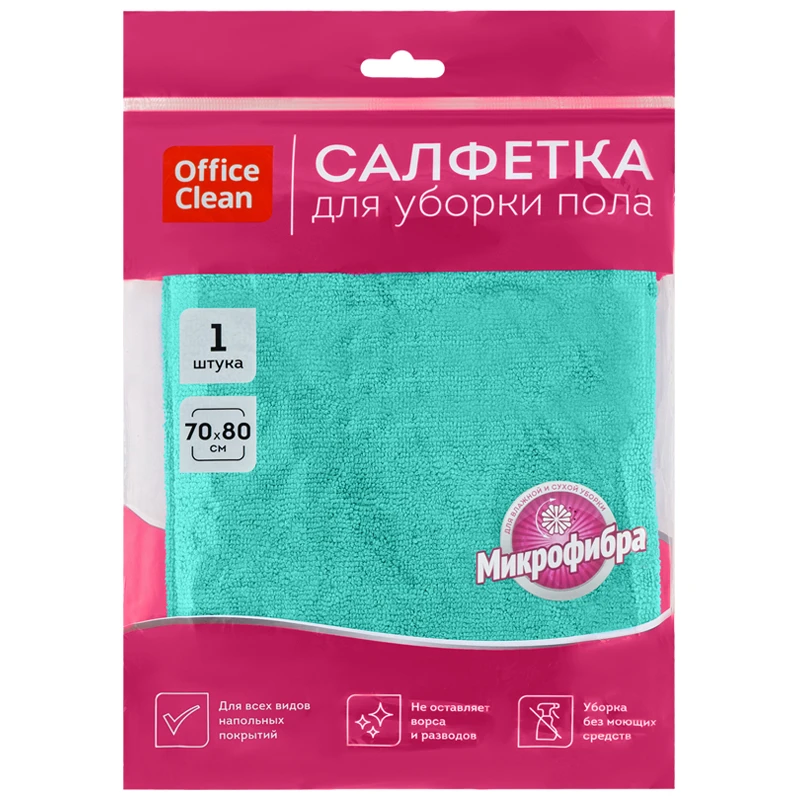 Тряпка для мытья пола OfficeClean "Премиум", зеленая, микрофибра, Тряпка для мытья пола OfficeClean "Премиум", зеленая, микрофибра,